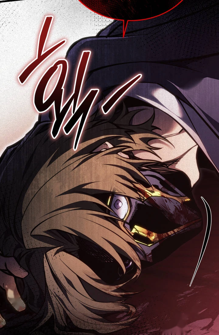 Reincarnator’s Stream Chapter 67 - Page 40