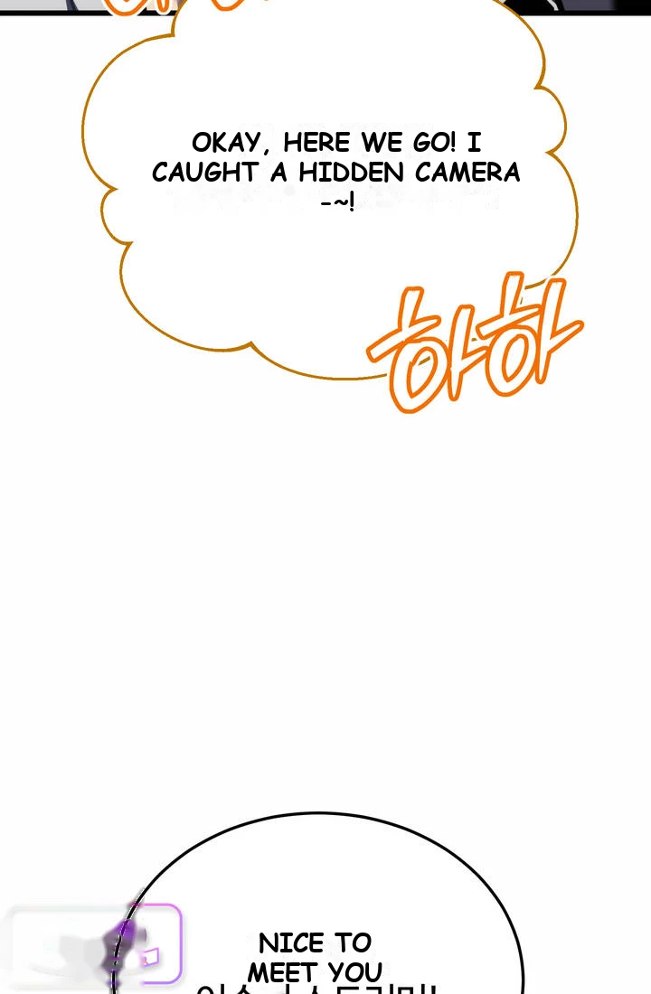 Reincarnator’s Stream Chapter 67 - Page 49