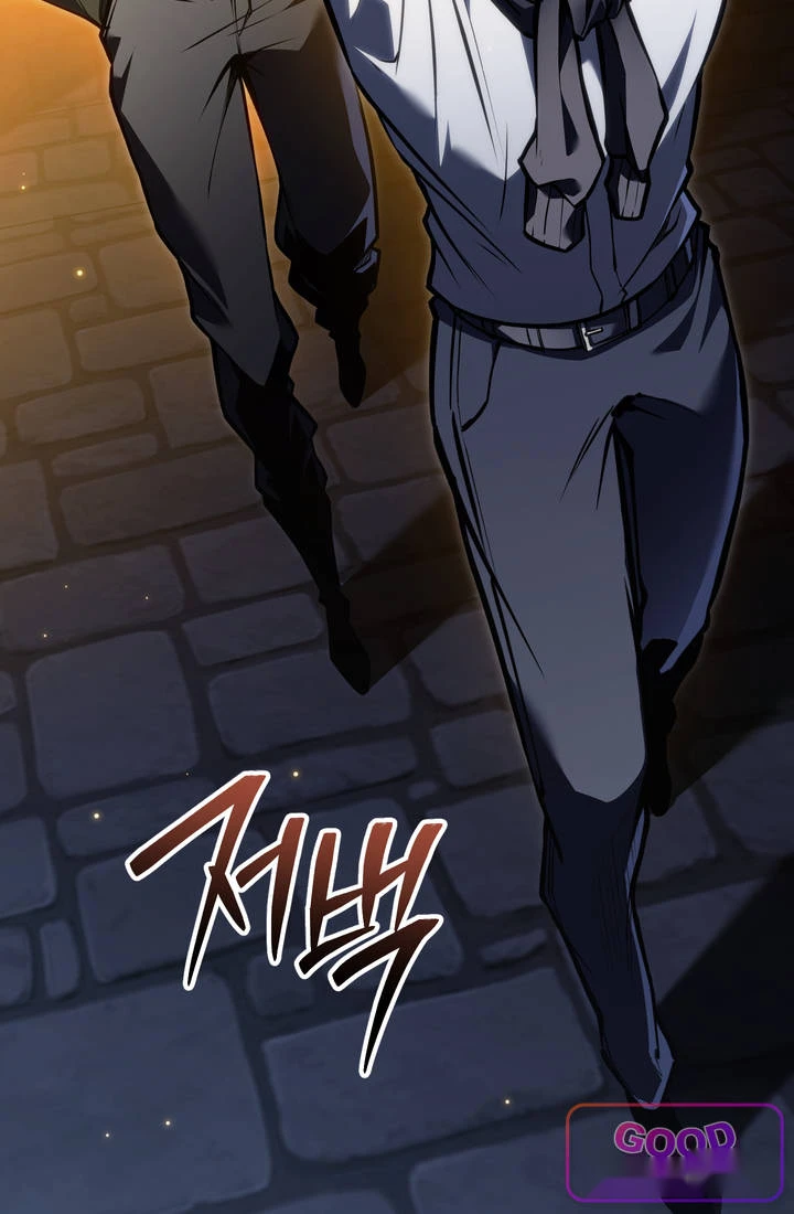 Reincarnator’s Stream Chapter 67 - Page 80