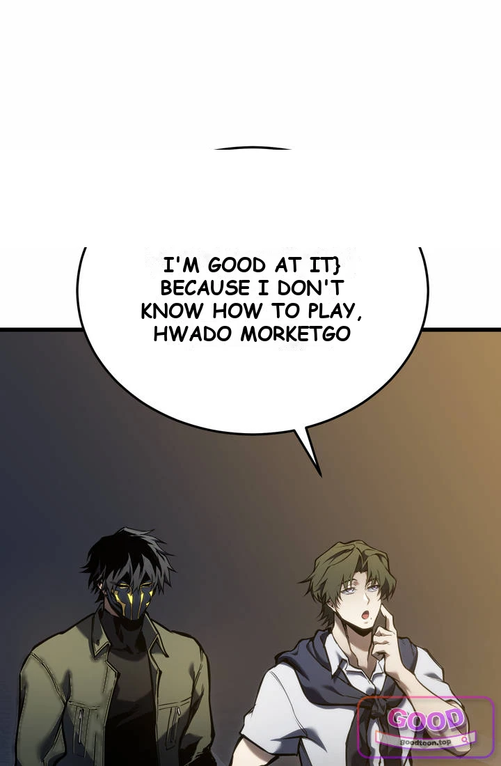 Reincarnator’s Stream Chapter 67 - Page 88