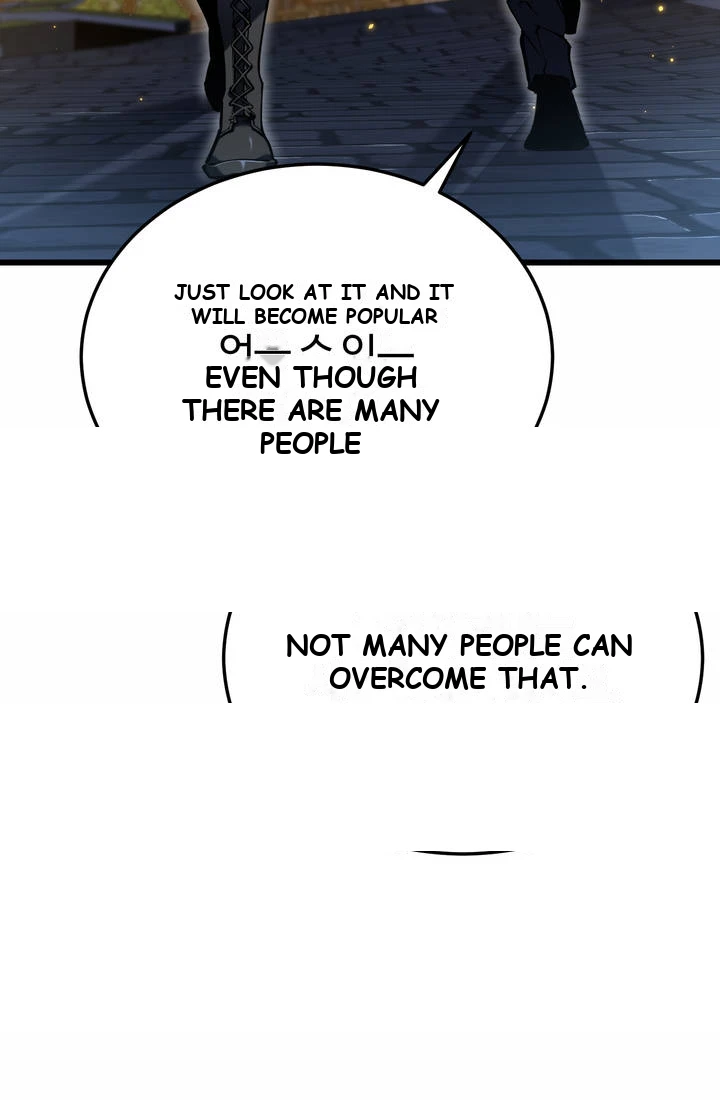Reincarnator’s Stream Chapter 67 - Page 101