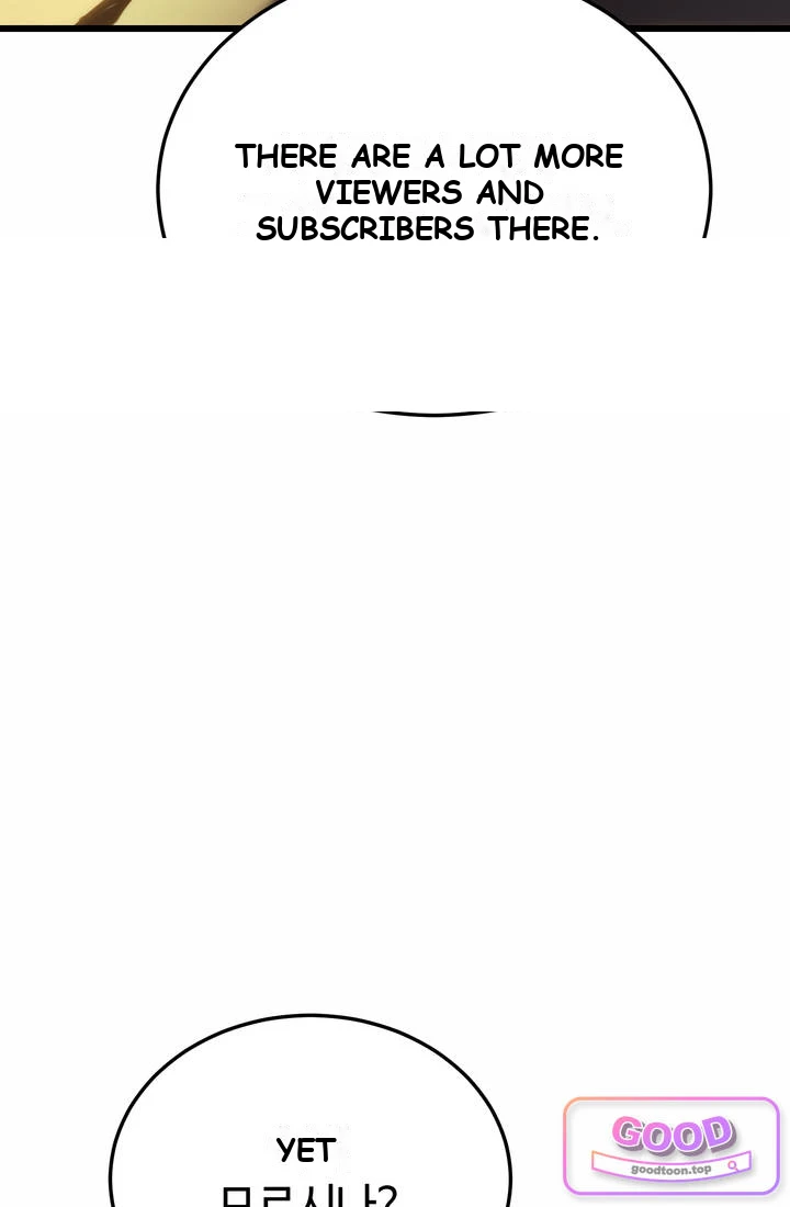 Reincarnator’s Stream Chapter 67 - Page 118