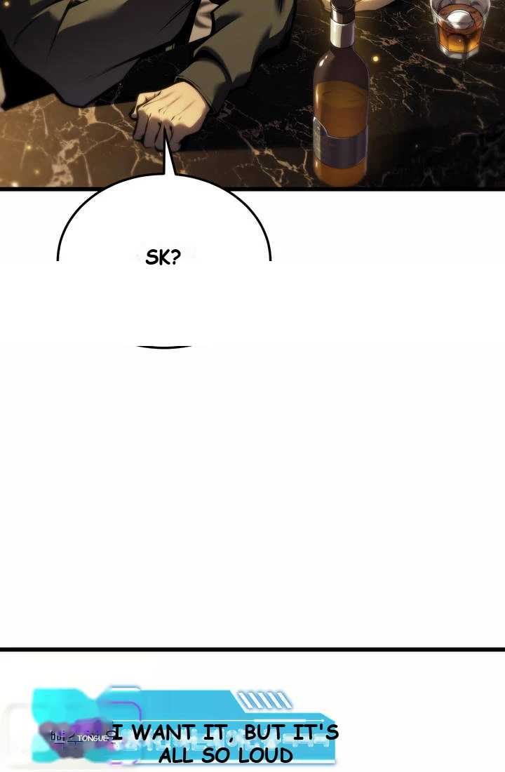 Reincarnator’s Stream Chapter 67 - Page 120