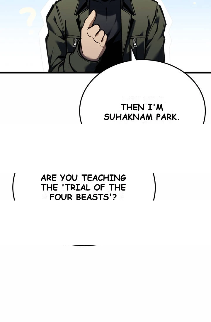 Reincarnator’s Stream Chapter 68 - Page 12