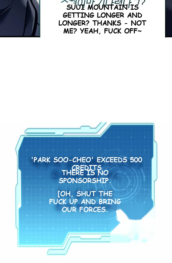 Reincarnator’s Stream Chapter 68 - Page 38