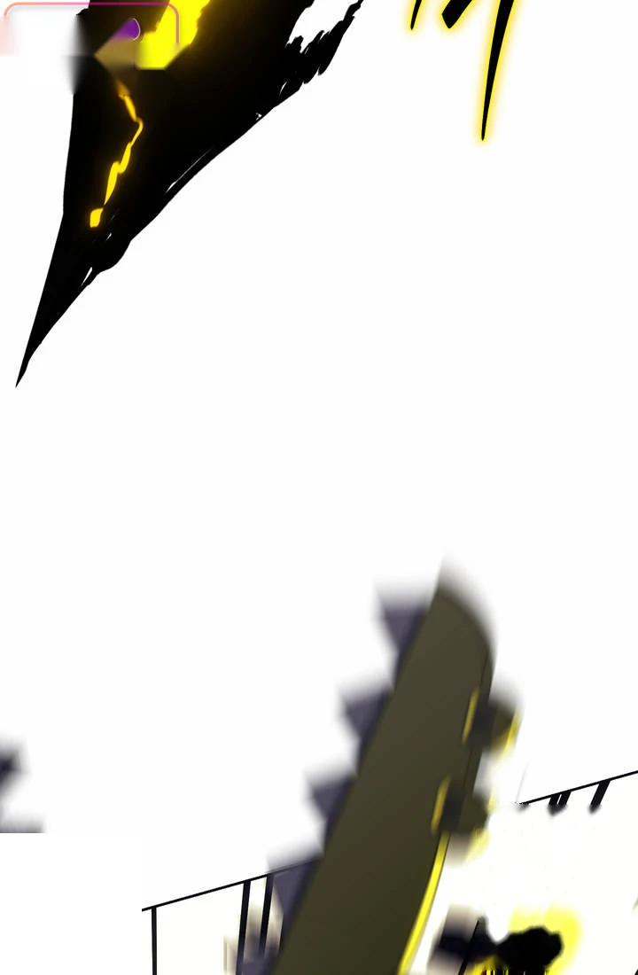 Reincarnator’s Stream Chapter 68 - Page 45