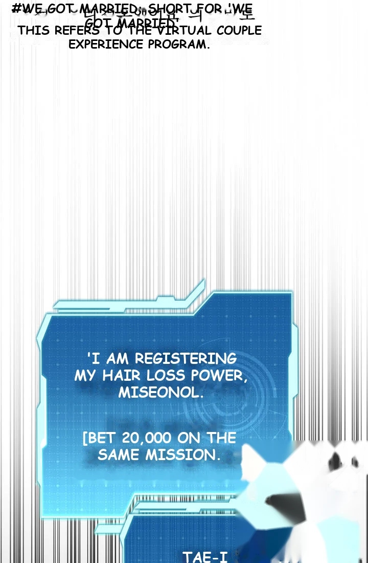 Reincarnator’s Stream Chapter 68 - Page 56