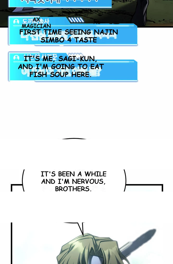 Reincarnator’s Stream Chapter 68 - Page 68