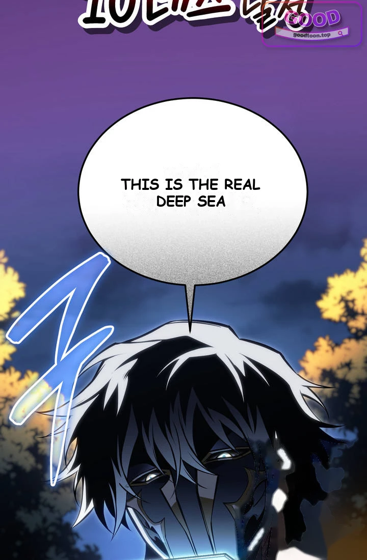 Reincarnator’s Stream Chapter 68 - Page 77