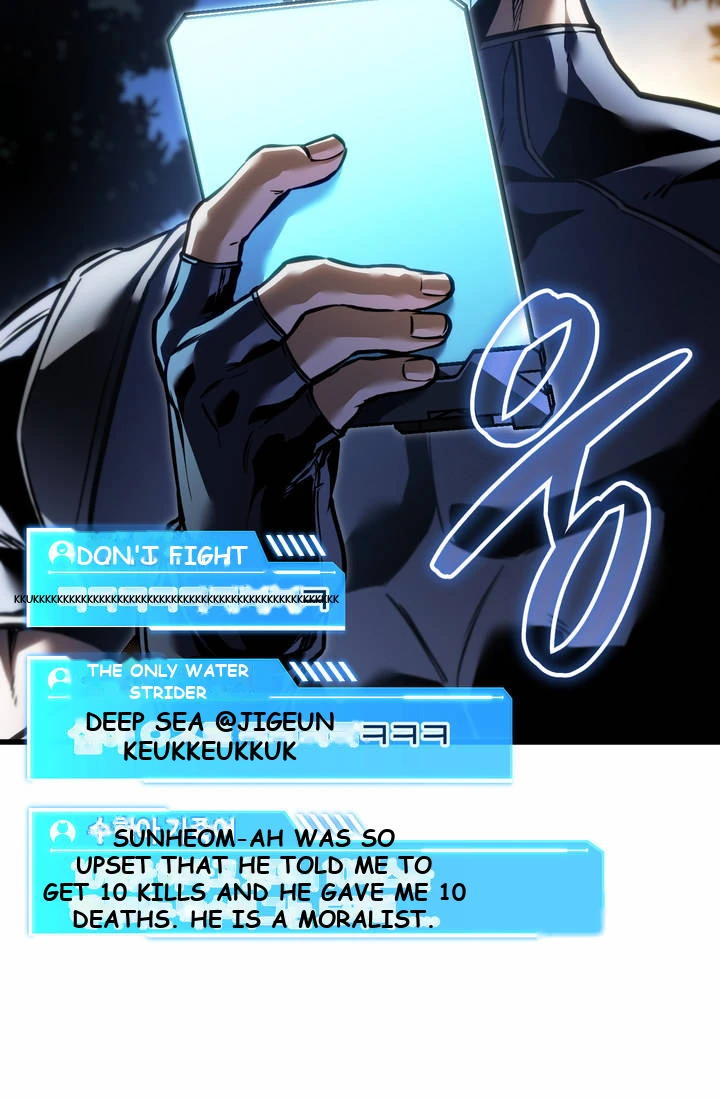 Reincarnator’s Stream Chapter 68 - Page 78