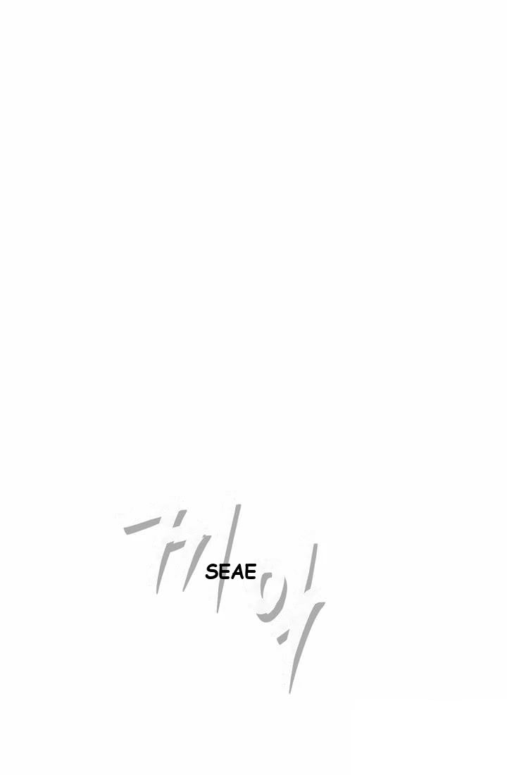 Reincarnator’s Stream Chapter 68 - Page 79