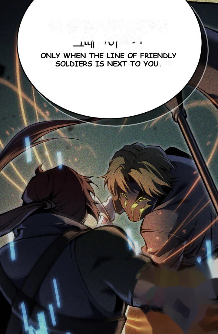Reincarnator’s Stream Chapter 68 - Page 107