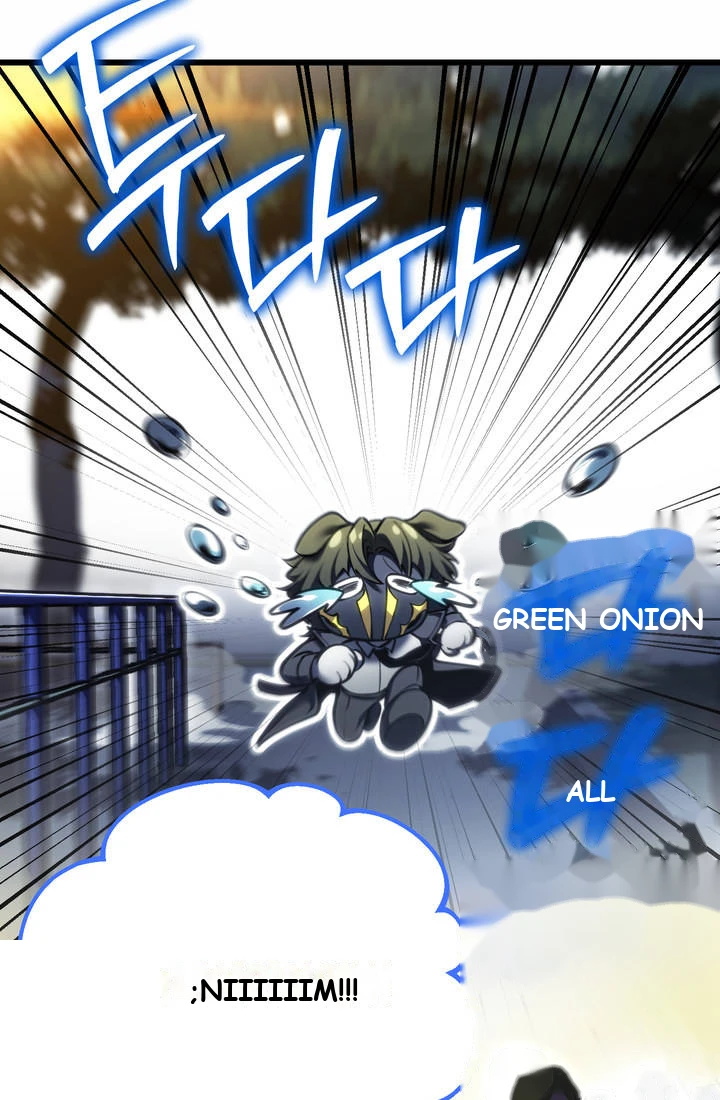 Reincarnator’s Stream Chapter 68 - Page 113