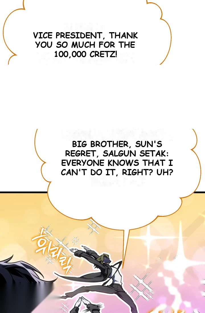 Reincarnator’s Stream Chapter 68 - Page 122