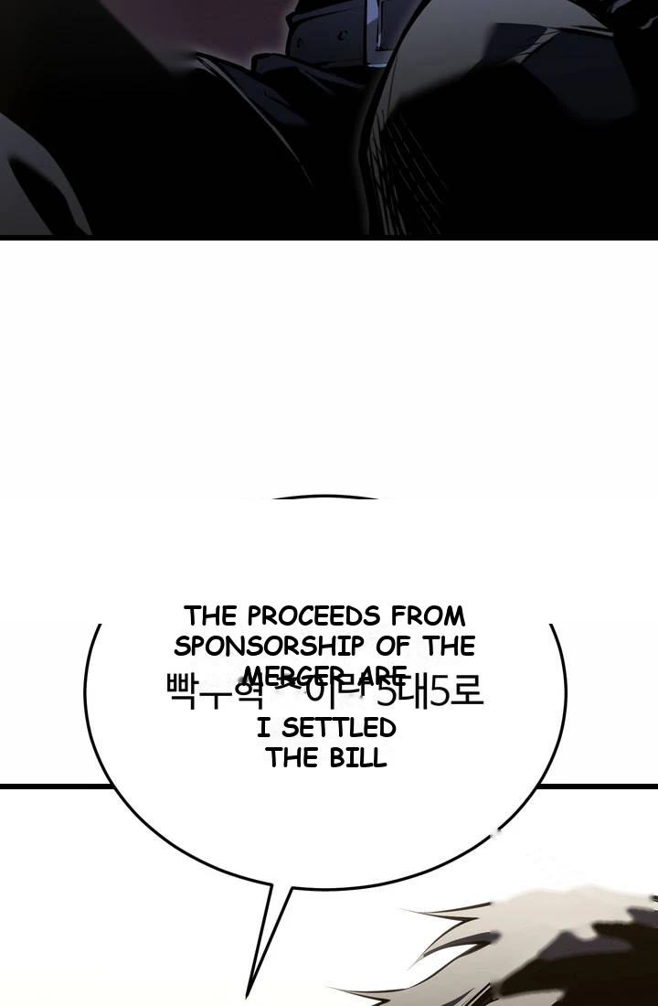 Reincarnator’s Stream Chapter 69 - Page 5