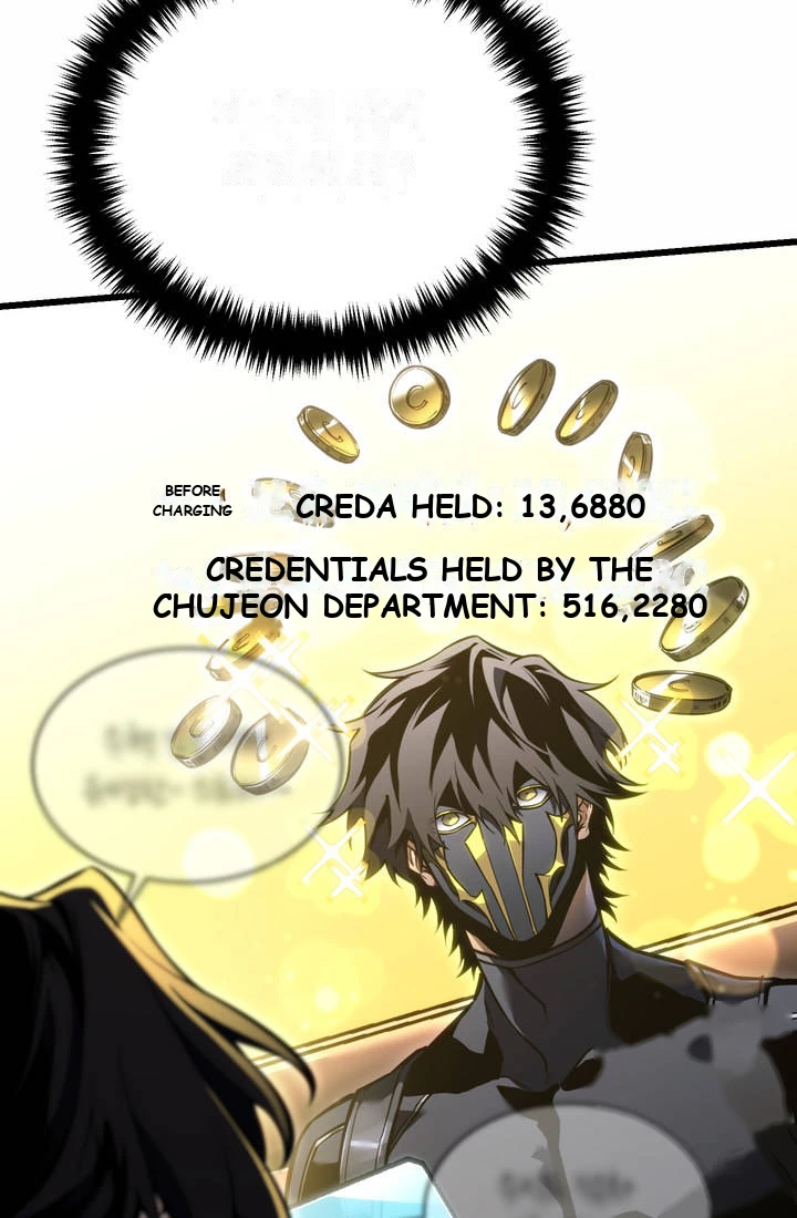 Reincarnator’s Stream Chapter 69 - Page 12