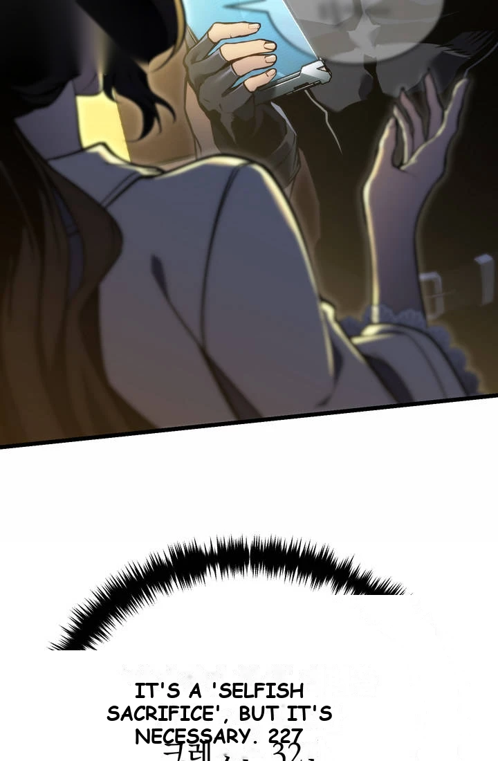 Reincarnator’s Stream Chapter 69 - Page 13
