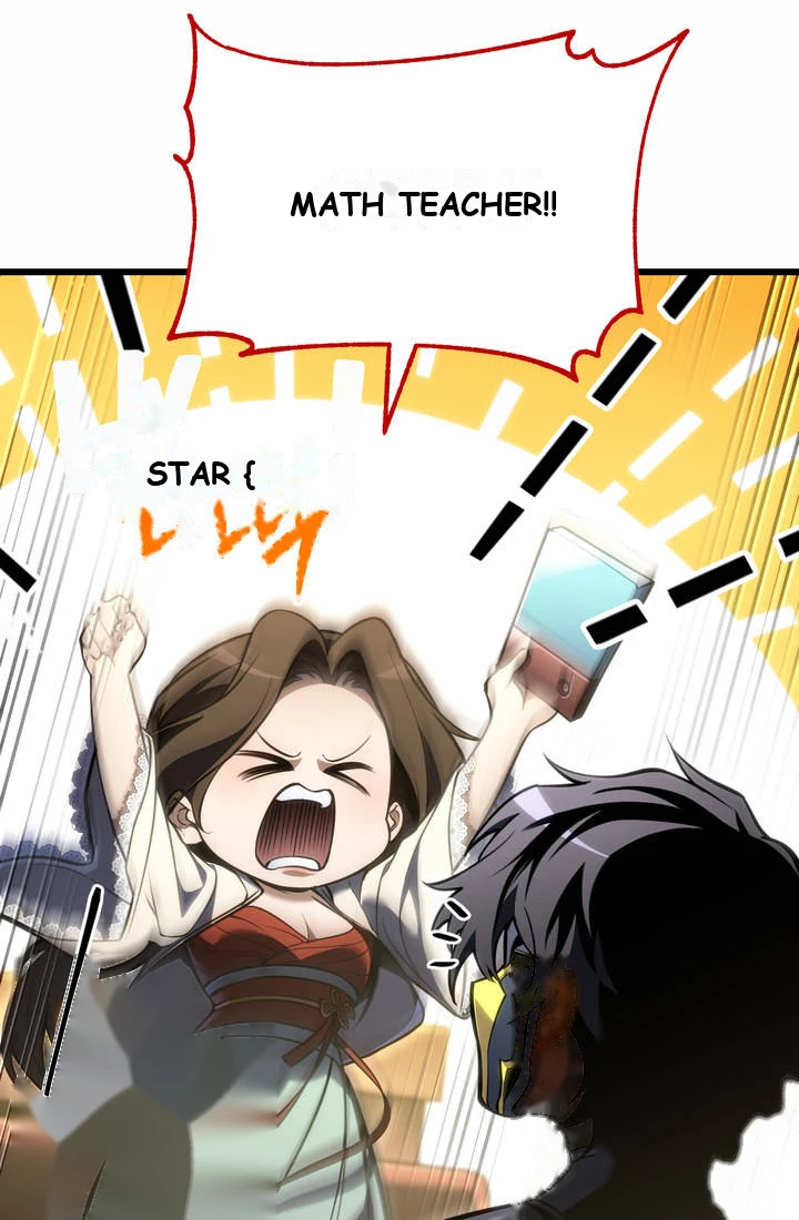 Reincarnator’s Stream Chapter 69 - Page 18