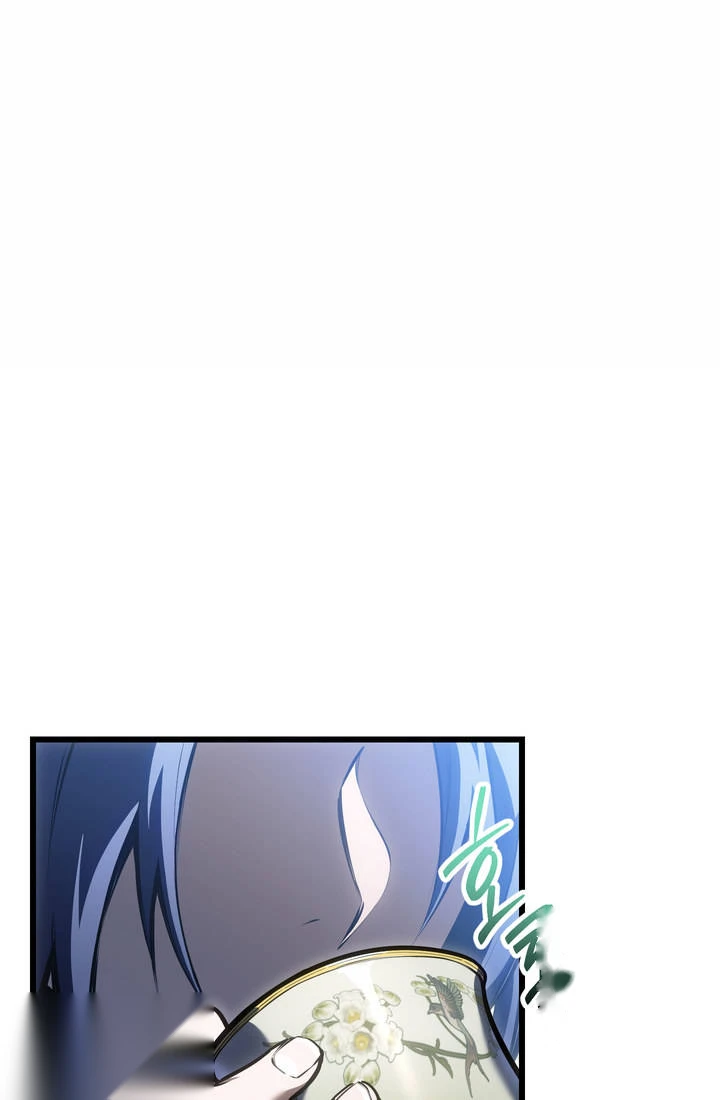 Reincarnator’s Stream Chapter 69 - Page 51