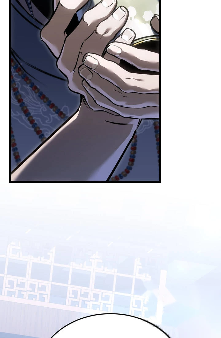 Reincarnator’s Stream Chapter 69 - Page 52