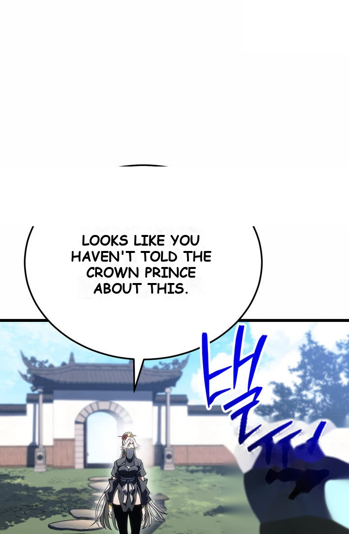 Reincarnator’s Stream Chapter 69 - Page 85