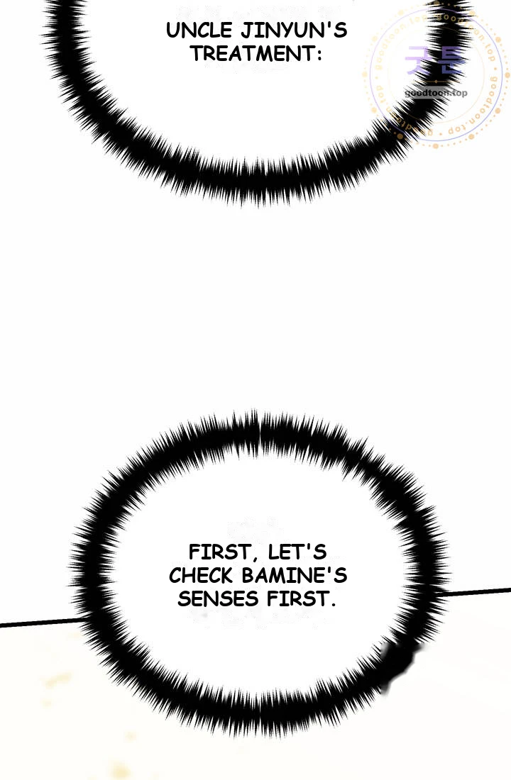 Reincarnator’s Stream Chapter 69 - Page 115