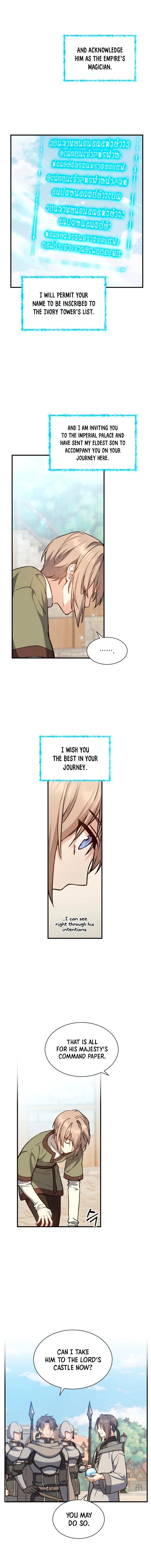 Return of the 8th Class Magician Chapter 4 - Page 4