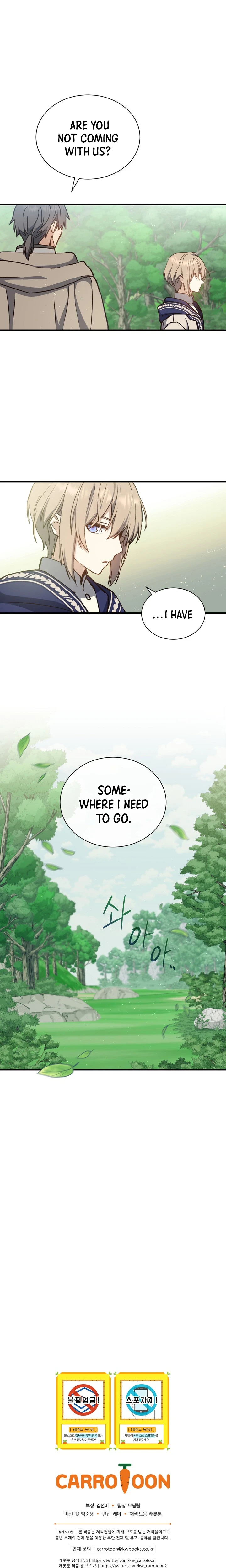 Return of the 8th Class Magician Chapter 7 - Page 11