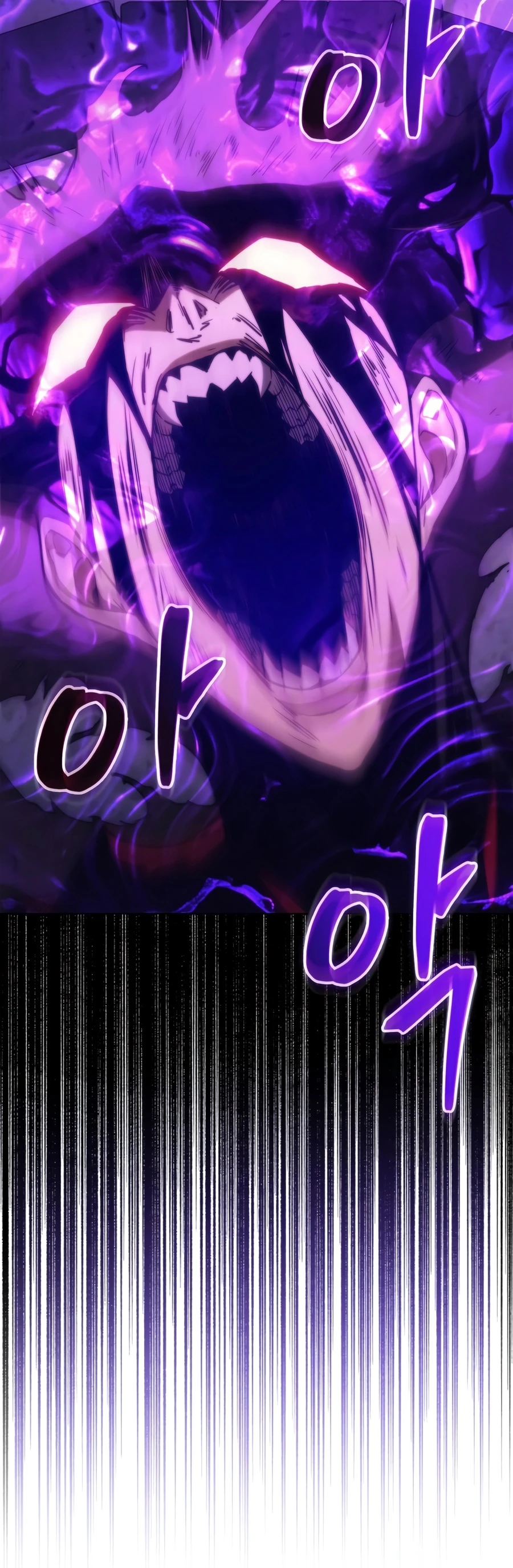 Return of the Apocalypse-Class Death Knight Chapter 72 - Page 11