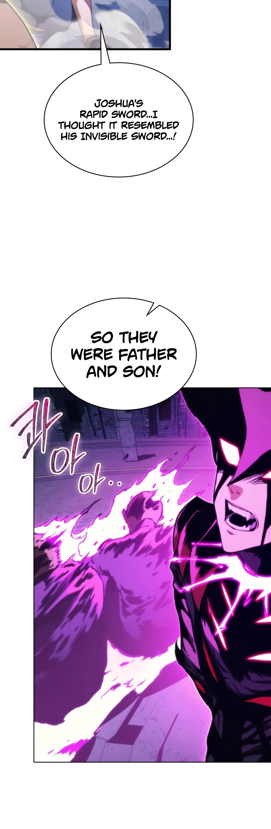 Return of the Apocalypse-Class Death Knight Chapter 73 - Page 17