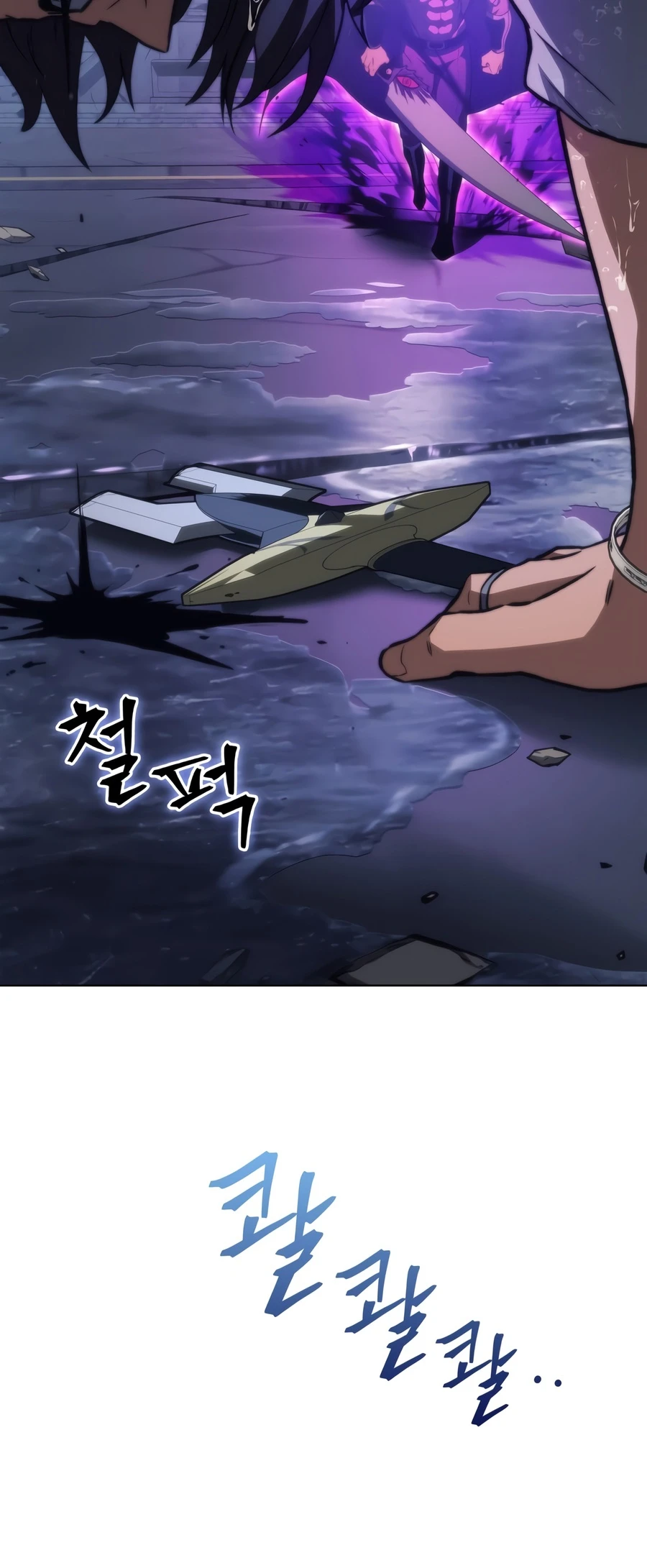 Return of the Apocalypse-Class Death Knight Chapter 74 - Page 9