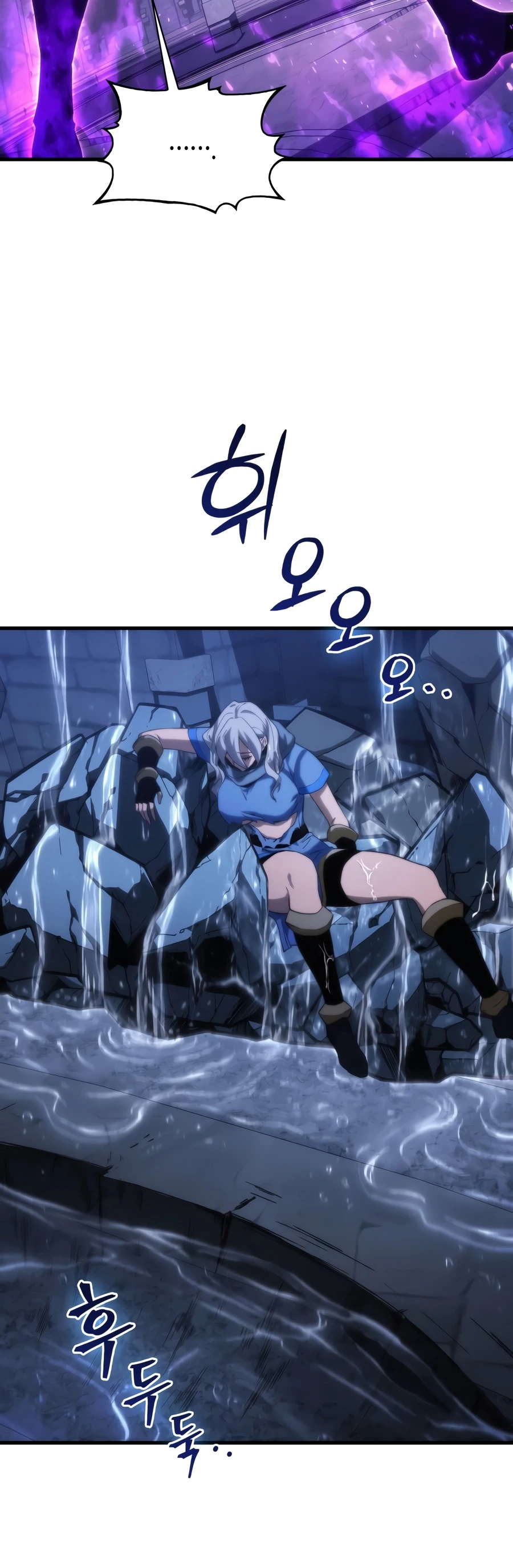 Return of the Apocalypse-Class Death Knight Chapter 75 - Page 6