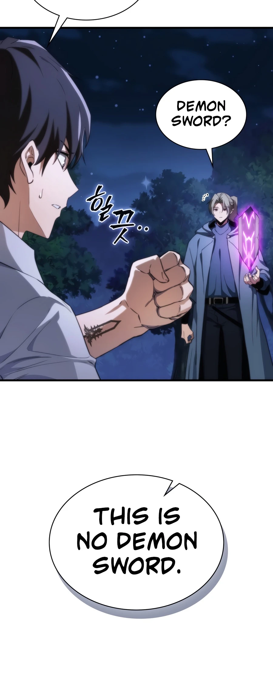 Return of the Apocalypse-Class Death Knight Chapter 76 - Page 6
