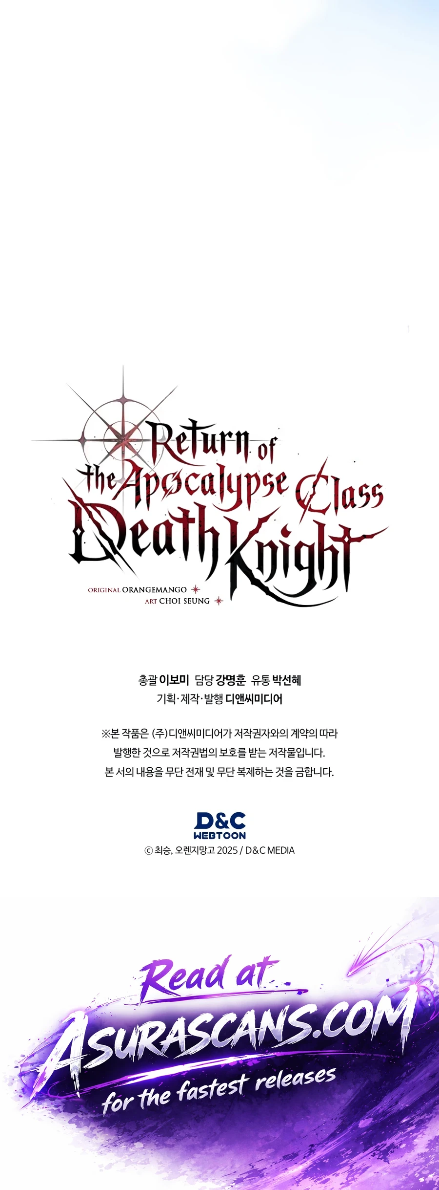 Return of the Apocalypse-Class Death Knight Chapter 76 - Page 21