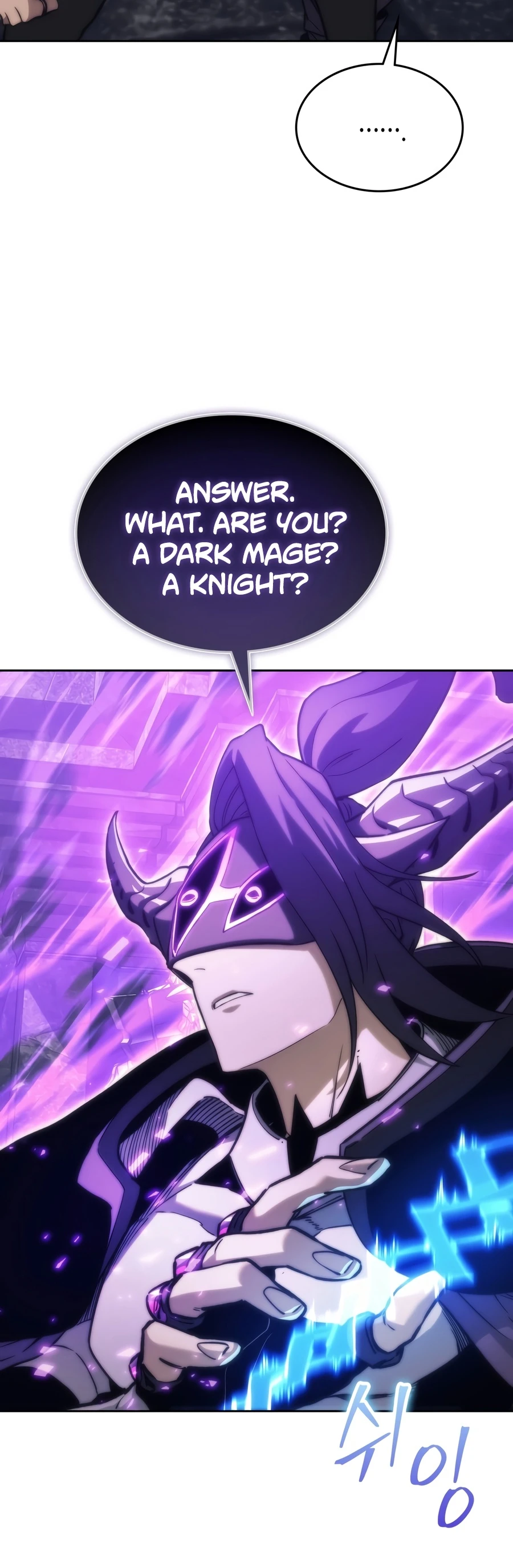 Return of the Apocalypse-Class Death Knight Chapter 82 - Page 2
