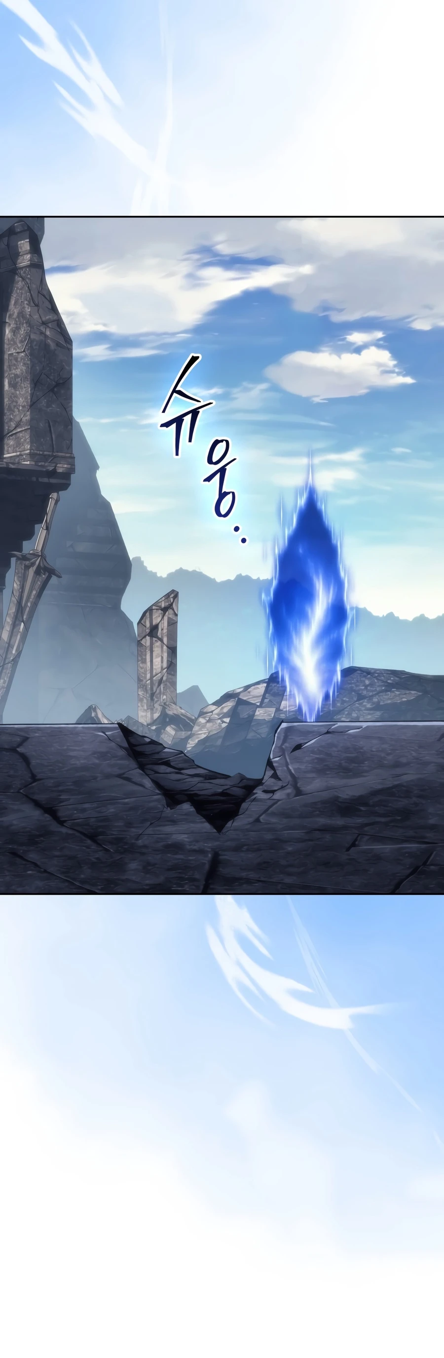 Return of the Apocalypse-Class Death Knight Chapter 84 - Page 2