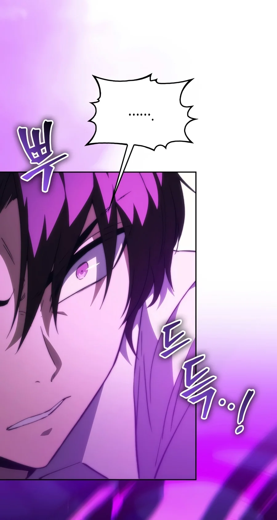 Return of the Apocalypse-Class Death Knight Chapter 87 - Page 6