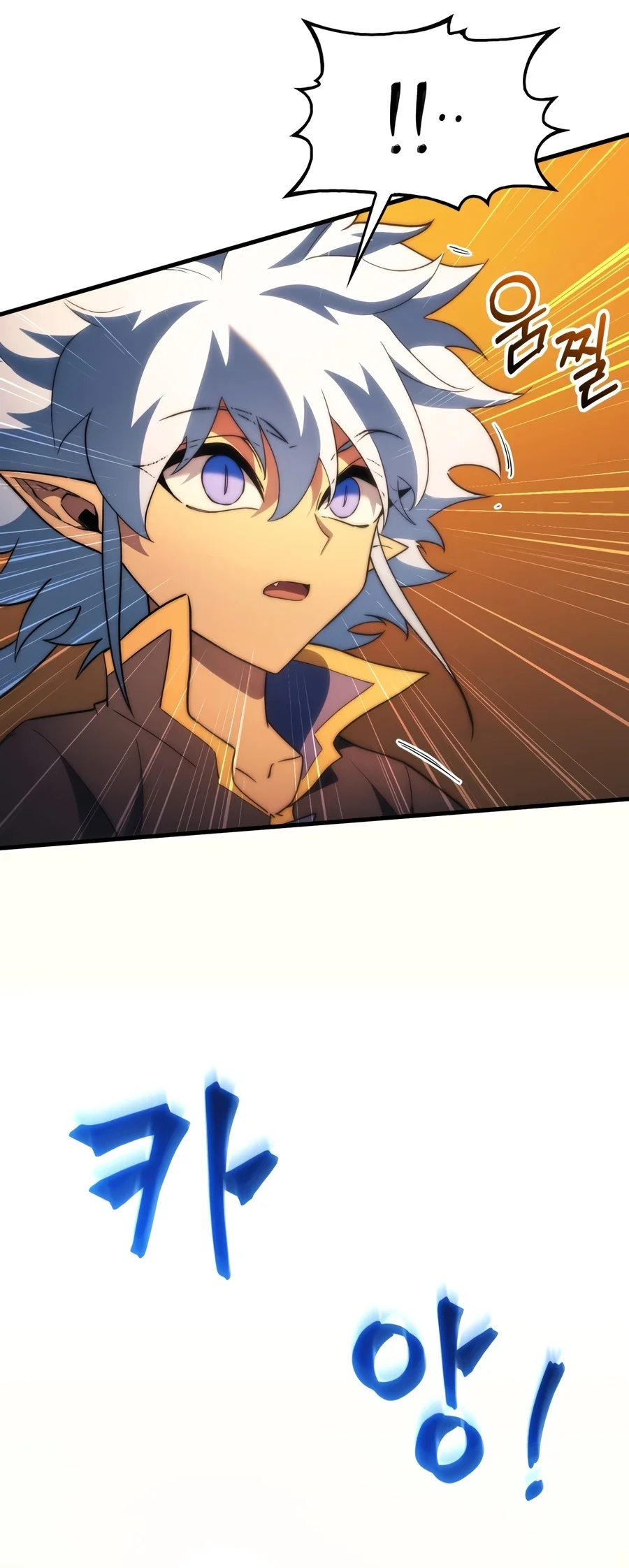 Return of the Apocalypse-Class Death Knight Chapter 87 - Page 15