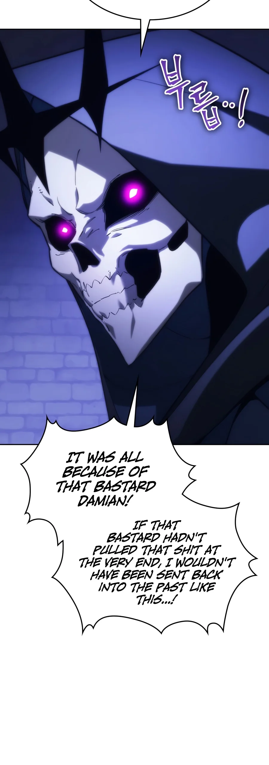 Return of the Apocalypse-Class Death Knight Chapter 89 - Page 17
