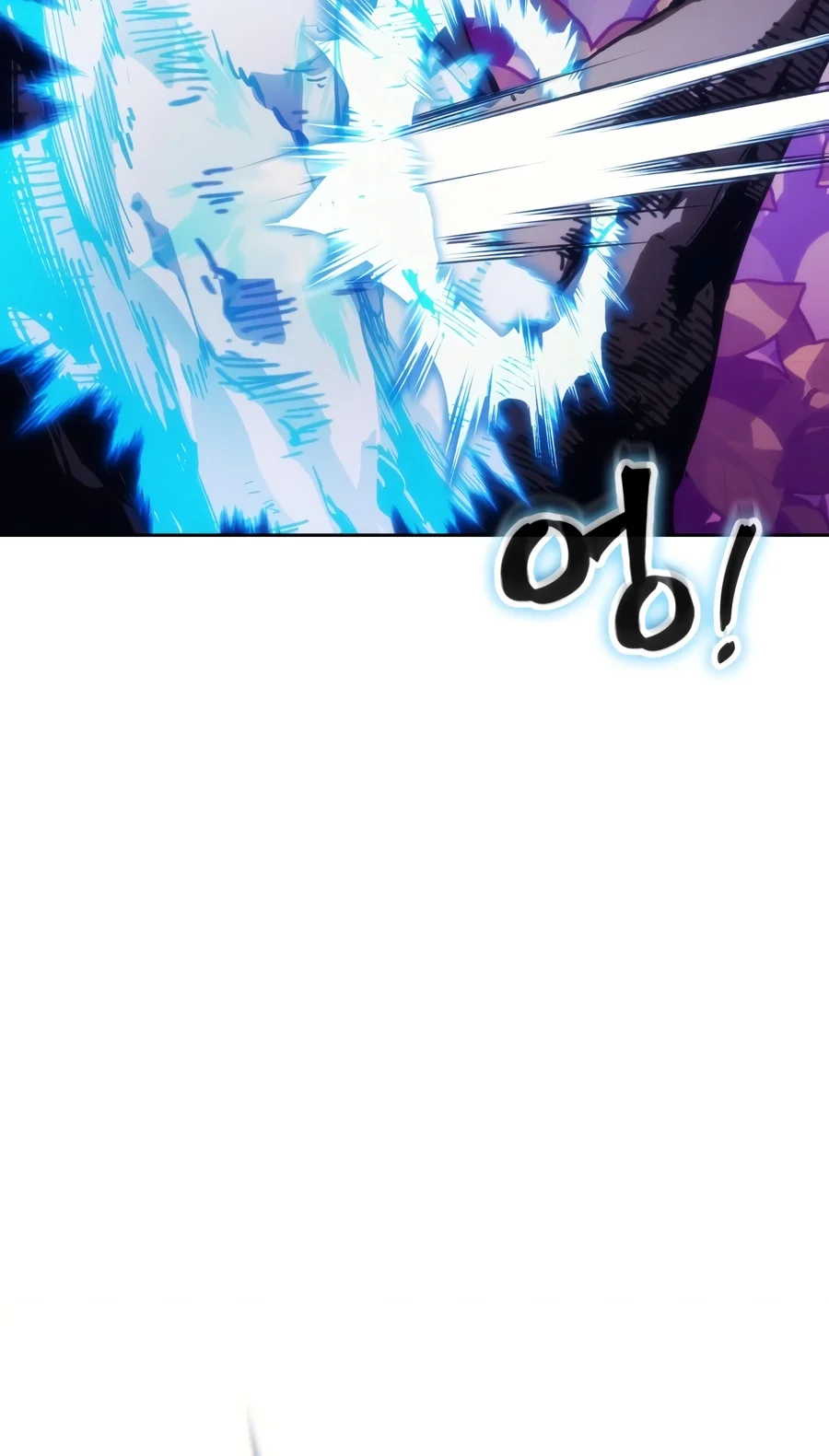 Return of the Apocalypse-Class Death Knight Chapter 92 - Page 4