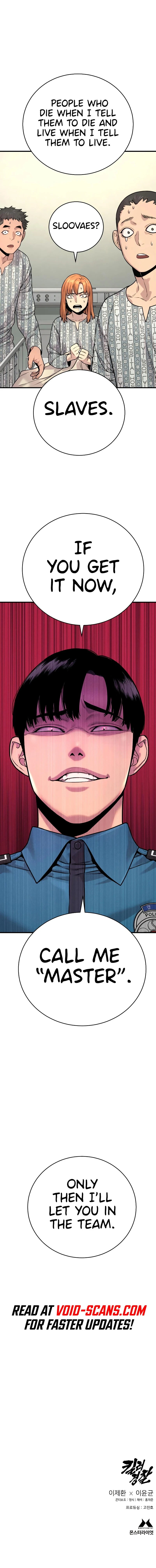 Return of the Bloodthirsty Police Chapter 10 - Page 18