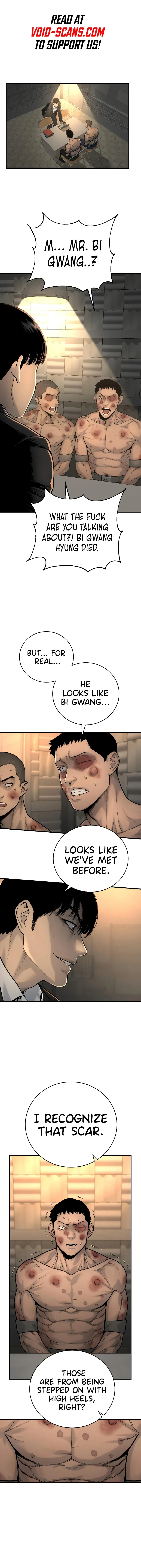Return of the Bloodthirsty Police Chapter 12 - Page 1