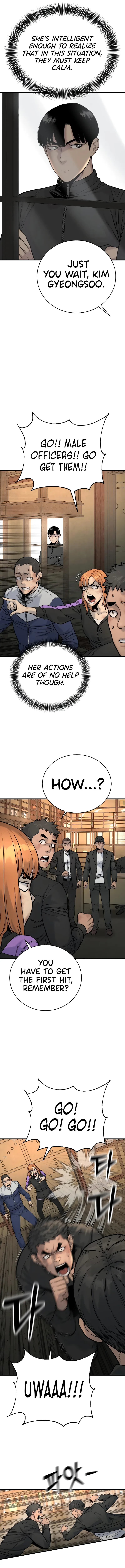 Return of the Bloodthirsty Police Chapter 13 - Page 2