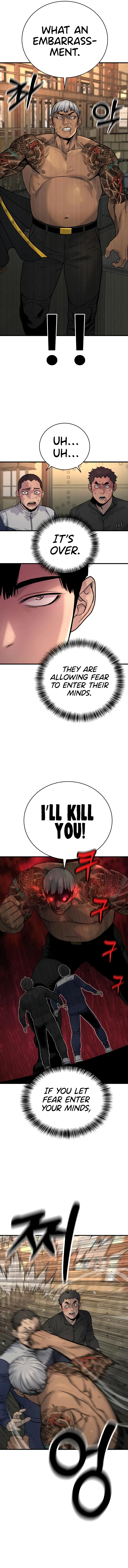 Return of the Bloodthirsty Police Chapter 13 - Page 6