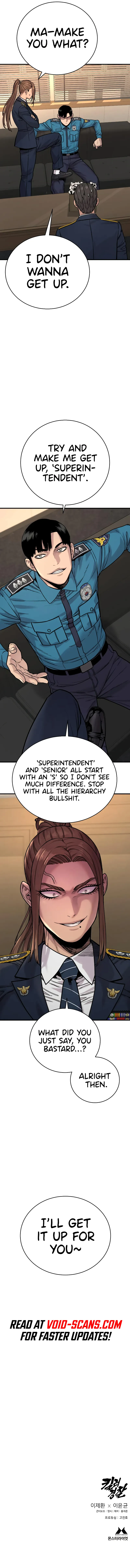Return of the Bloodthirsty Police Chapter 13 - Page 17