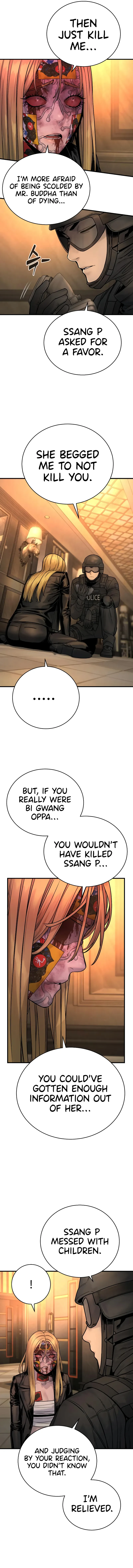 Return of the Bloodthirsty Police Chapter 23 - Page 8