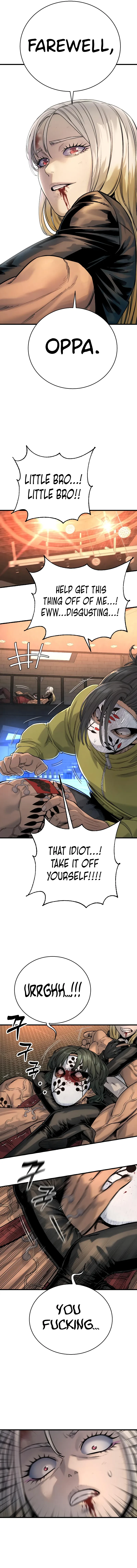 Return of the Bloodthirsty Police Chapter 27 - Page 11