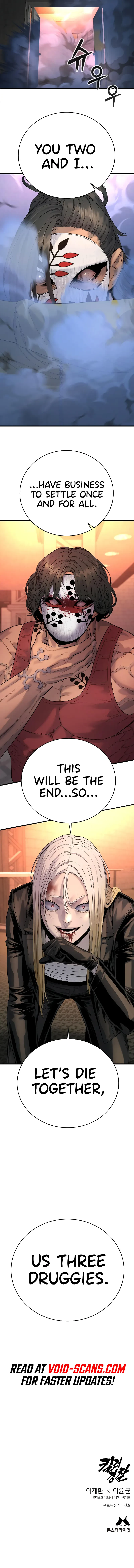 Return of the Bloodthirsty Police Chapter 27 - Page 13