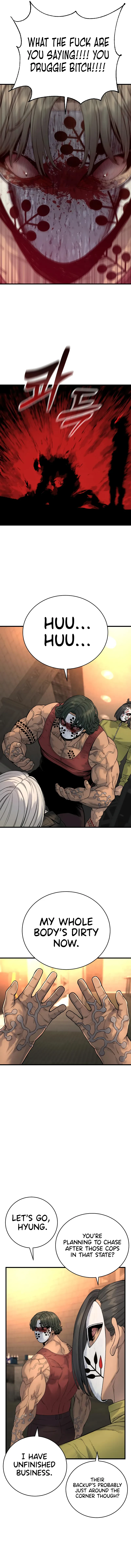 Return of the Bloodthirsty Police Chapter 28 - Page 12