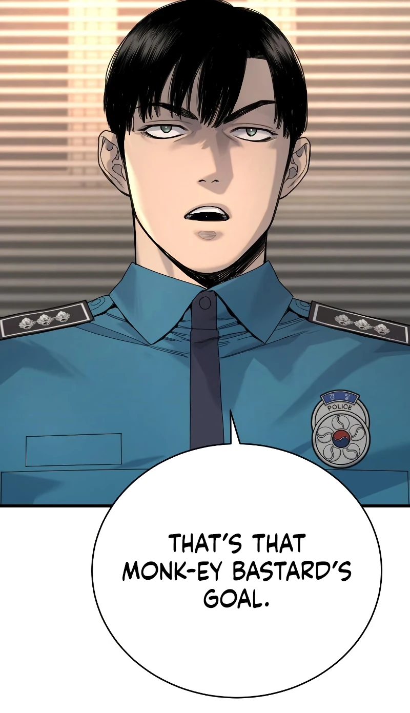 Return of the Bloodthirsty Police Chapter 33 - Page 3